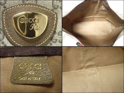 AA450 GUCCI グッチプラス シェリーライン GG柄 ボストンバッグ