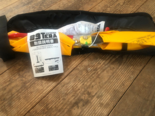 新品　救命胴衣