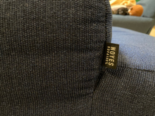 2/19までに引取希望 NOYES Decibel C4 ソファ