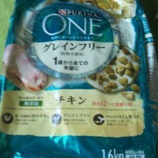 値下げしました！PURINA  ONEプュリナワングレインフリー...