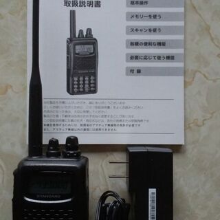 値下げ」スタンダード FTｰ60 FM帯 デュアルバンドトランシーバー