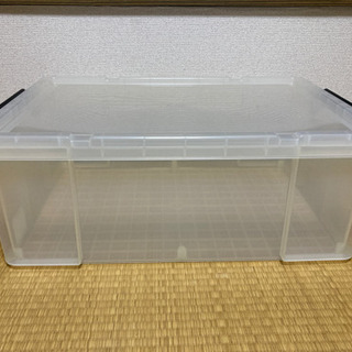 収納ケース
