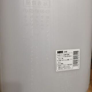 20リットル　未使用　ポリ缶×2点 1缶800円 2つで1500円の画像