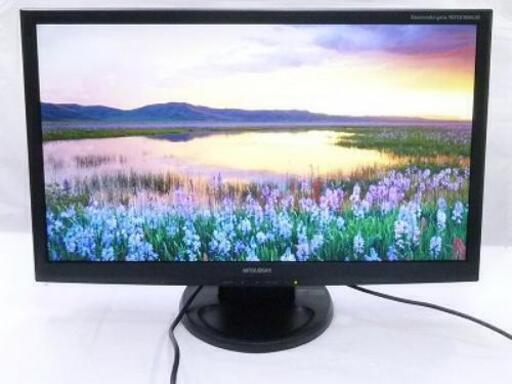 三菱 RDT231WLM 23インチワイド液晶モニター