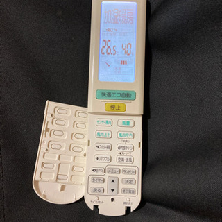 【商談中】ダイキン DAIKIN うるるとさらら7 の画像