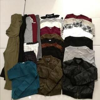 本日2/19限定！ユニクロまとめ売り　全26点　確認用ページ作成...