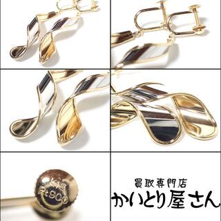 E414 K18 YG Pt900 コンビカラー 3.7g イヤリング 両耳の画像