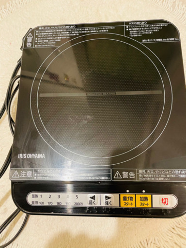 IHコンロ　クッキングヒーター　IRIS IHK-T34