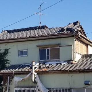 屋根瓦・板金の修理・補修