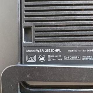 ルーター バッファロー 2533DHPの画像
