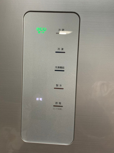 ? TOSHIBA 冷蔵庫　2018年製　410リットル