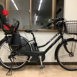 BRIDGESTONE HYDEE-Ⅱ 8.7Ah 電動自転車中古車　()