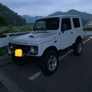 値下げ　ジムニー　リフトアップ　交換可