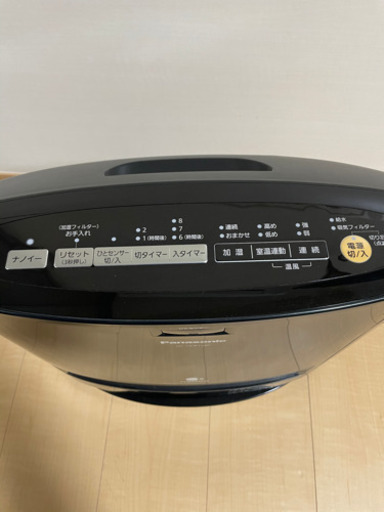 panasonic DS-FKX1205 ナノイー セラミックファンヒーター 加湿器付