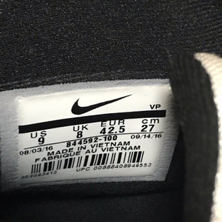 ♦️新品未使用 NIKE ZOOM DEVOSION ハイカットスニーカーの画像