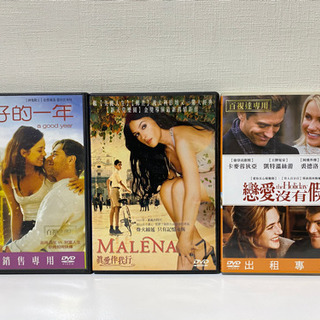 洋画 レンタル落ちDVDx6 中国語漢字の勉強用⁉️の画像