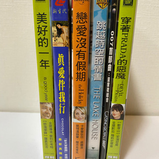 洋画 レンタル落ちDVDx6 中国語漢字の勉強用⁉️