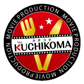 YouTube始めたい事業者様必見！！の画像