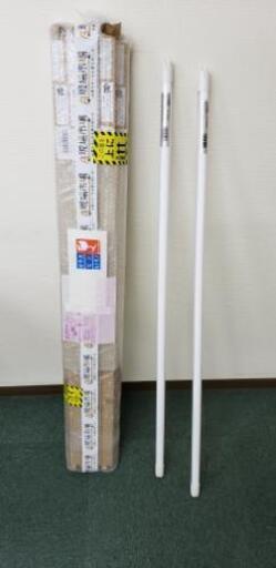 40W形 120cm LED蛍光灯 9本