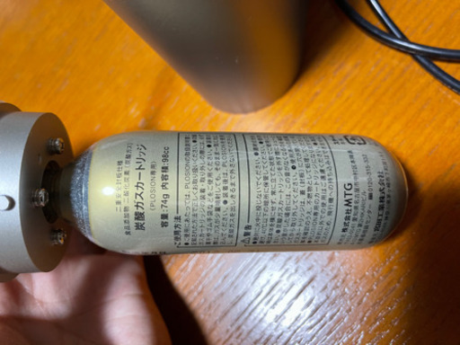 【値段交渉受け付けます】炭酸ミスト、フェイシャルケア