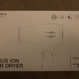 ※相談中※【新品未開封品】ヘアードライヤー mod’s hairの画像
