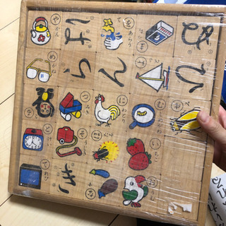 ひらがなつみき