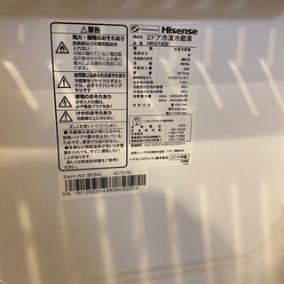 冷蔵庫の画像