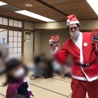 狛江市　ネイティブと英会話！　都度払いだから行きやすいの画像