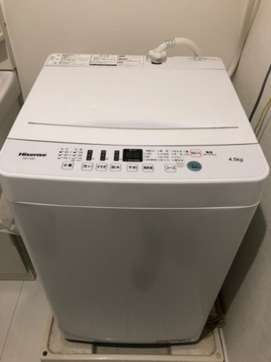 Hisense 4.5キロ洗濯機
