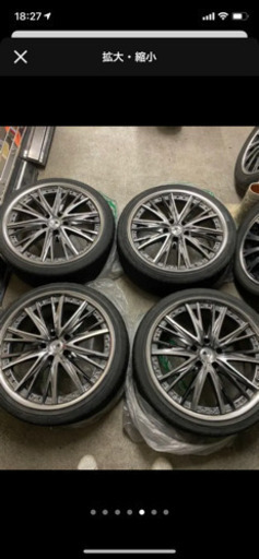 最終値下げクレンツェエルアボラ19インチ8.5j美品114.3