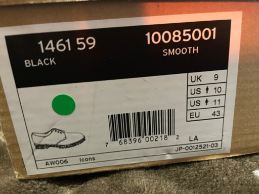Dr.Martens