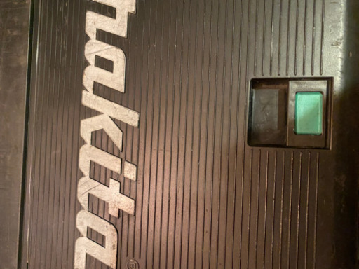 18ボルトマキタ