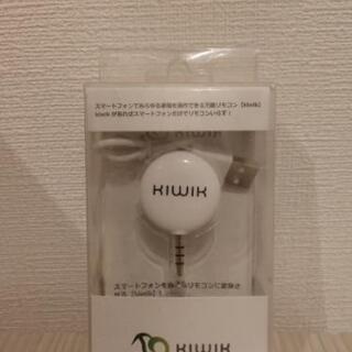 万能リモコン　新品未使用