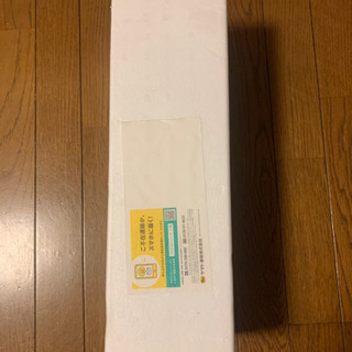 森伊蔵 1800ml 令和３年2月16日到着分