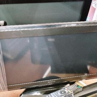 ?テレビ　入荷　Panasonic
