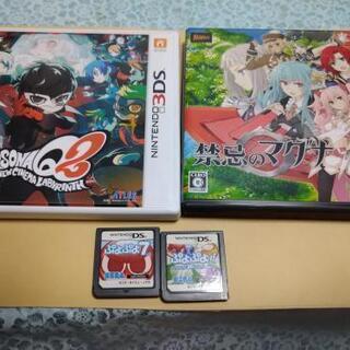 【1つ200円】DS、3DSゲーム