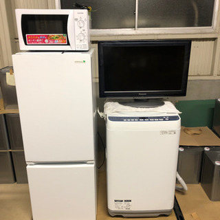 ✨新生活応援フェア✨　TV・冷蔵庫・洗濯機・電子レンジ　激安出品