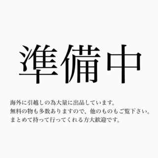 折りたたみマットレス