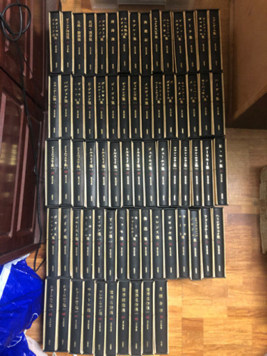 世界文学全集70巻筑摩書房10万を