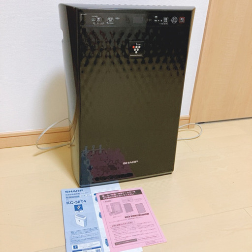 受付終了