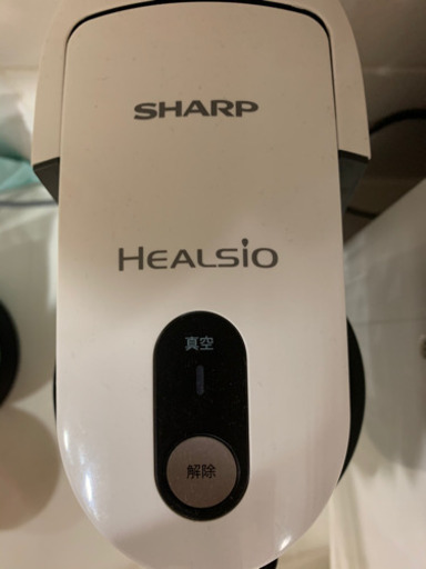 SHARP 真空ブレンダー　EM-SB1-W