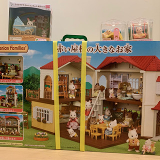 全て新品！シルバニアファミリー