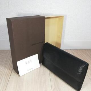 ☆美品本物鑑定済ルイヴィトンエピ三つ折長財布