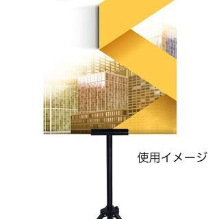 【最終値下げ！】AZAKBL ポスタースタンド 大型ディスプレイ...