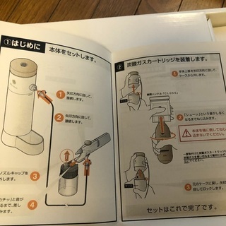 【美顔器】MTG Plosion プロージョン 炭酸ミストケアCMC-L1418 の画像