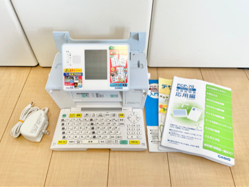 美品 カシオ CASIO プリン写ル PCP-70 年賀状 ハガキ 写真