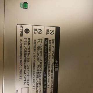 電子レンジ台　米収納込みの画像