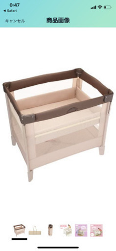 終了】Aprica ココネルエアー（ココア、ブラウン）　美品　たためるベビーベッド