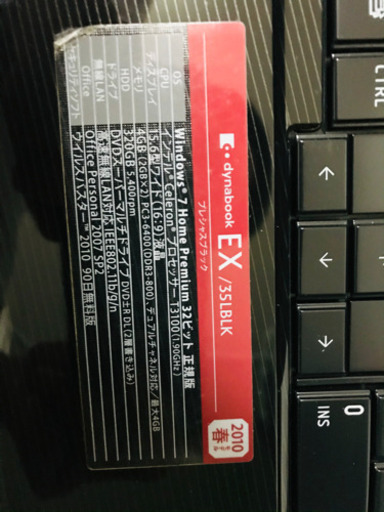 ノートパソコン　toshiba EX/35LBLk