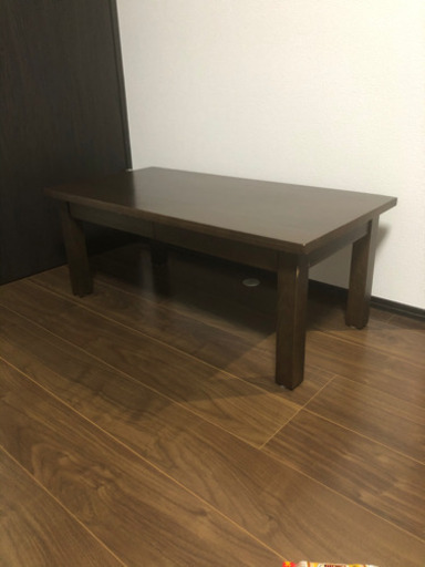 無印良品 木製 無垢材 ローテーブル ダークブラウン 引き出し付き